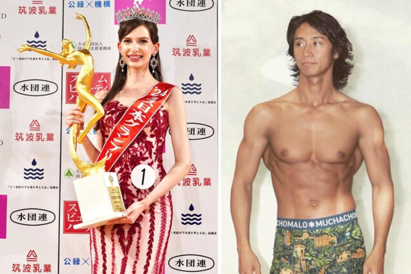 Takuma Maeda, Medico Influencer de 45 años de edad. Takuma Maeda, Medico Influencer de 45 años de edad.