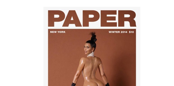 Kim Kardashian y su desnudo frontal