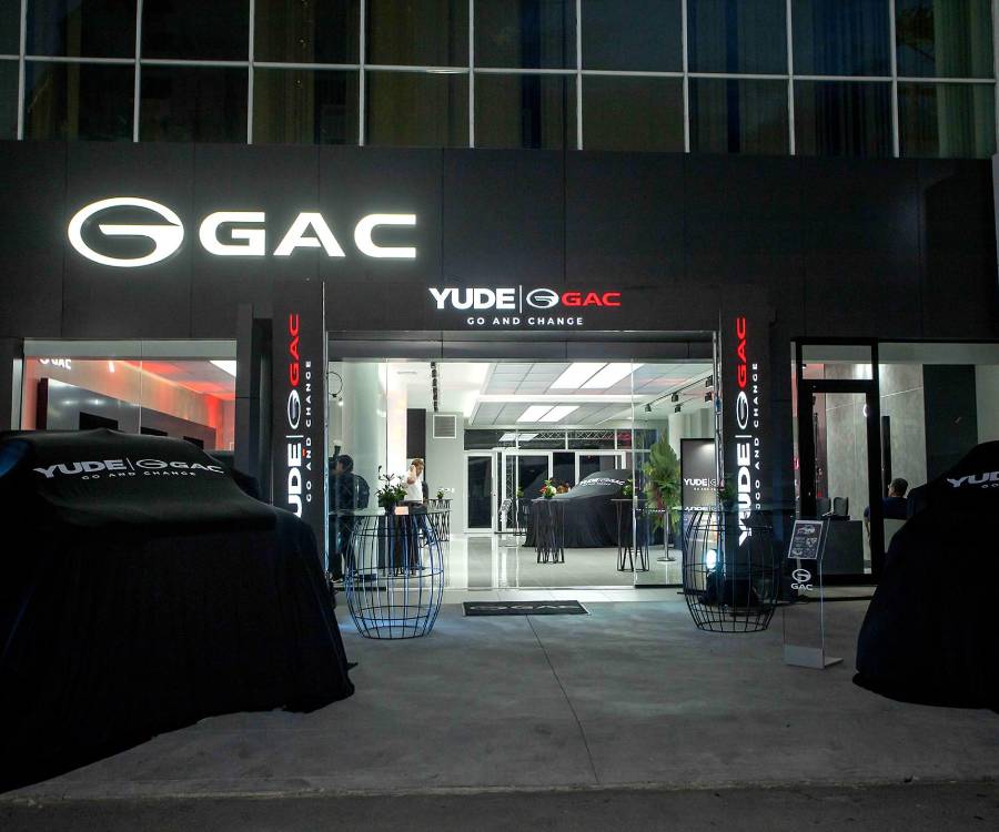 Una nueva era para la movilidad en Honduras comienza con la llegada de GAC de la mano de Yude Motors. En San Pedro Sula, una noche de celebración reunió a invitados especiales para presentar oficialmente esta nueva alianza empresarial y conocer los primeros modelos de la marca china, que apuesta por la tecnología, la innovación y una nueva visión de movilidad en el país.
