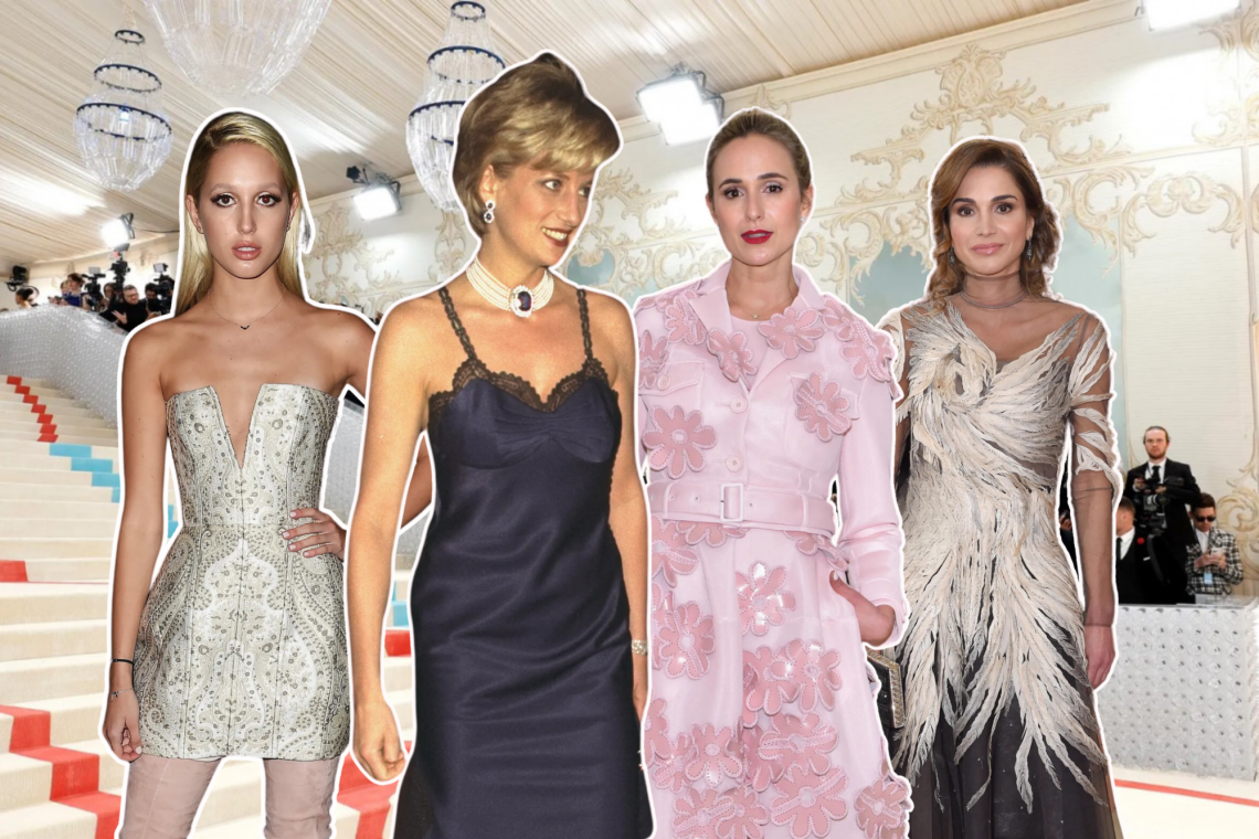 Estamos a menos de un mes para la nueva edición de la Met Gala, y queremos recordar a la realeza que ha dicho presente a este evento, desde la Princesa Diana hasta la Reina Rania, aquí te las mostramos.