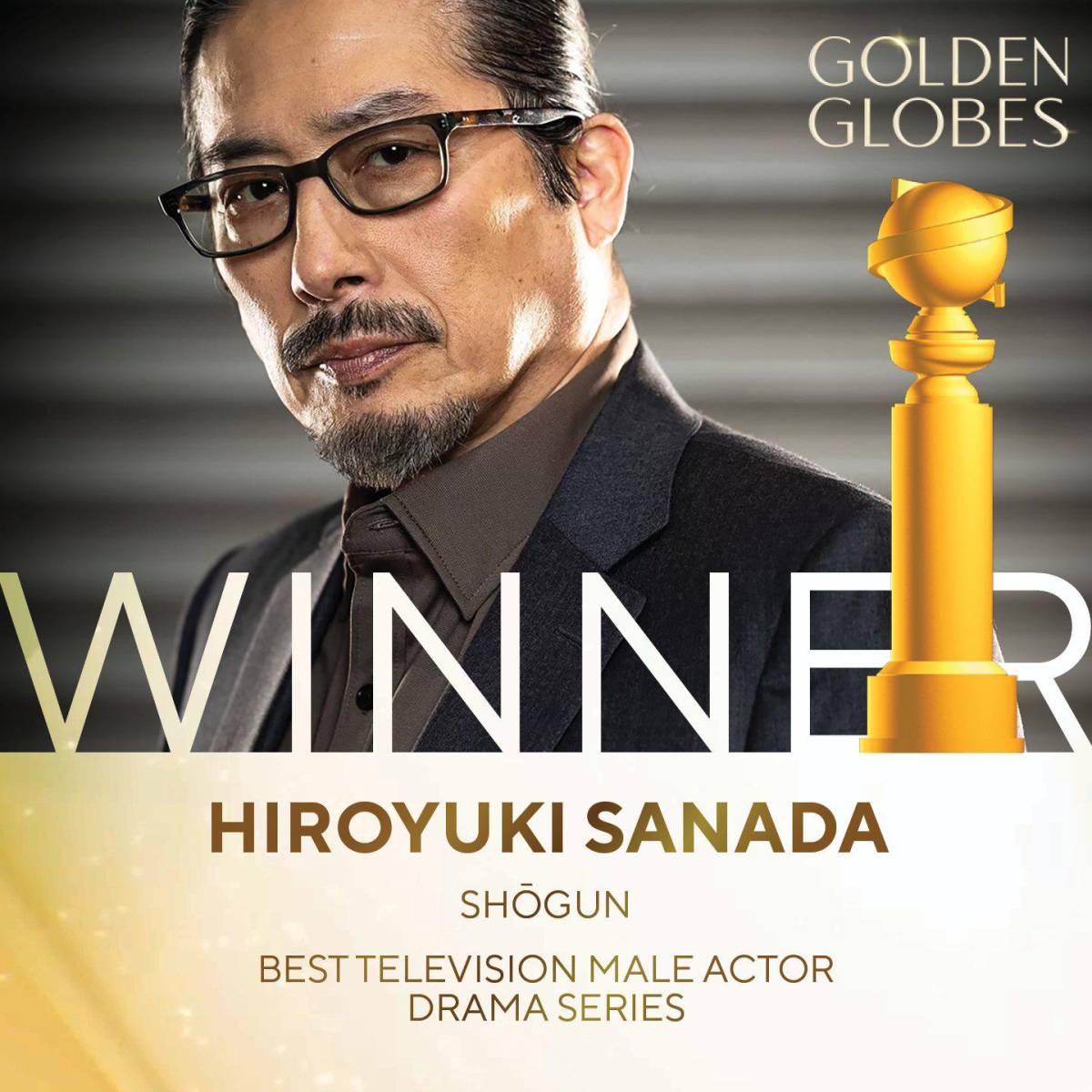 Hiroyuki Sanada recibió el premio #GoldenGlobes a Mejor Actor en Televisión – Serie Dramática por su interpretación en <i>Shōgun</i>. Este galardón destaca su sobresaliente desempeño en la pantalla chica.