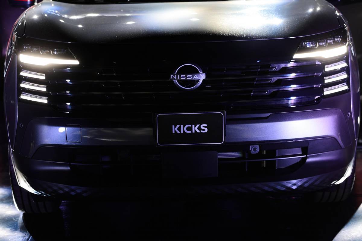 Conoce el Nuevo Nissan Kicks 2025