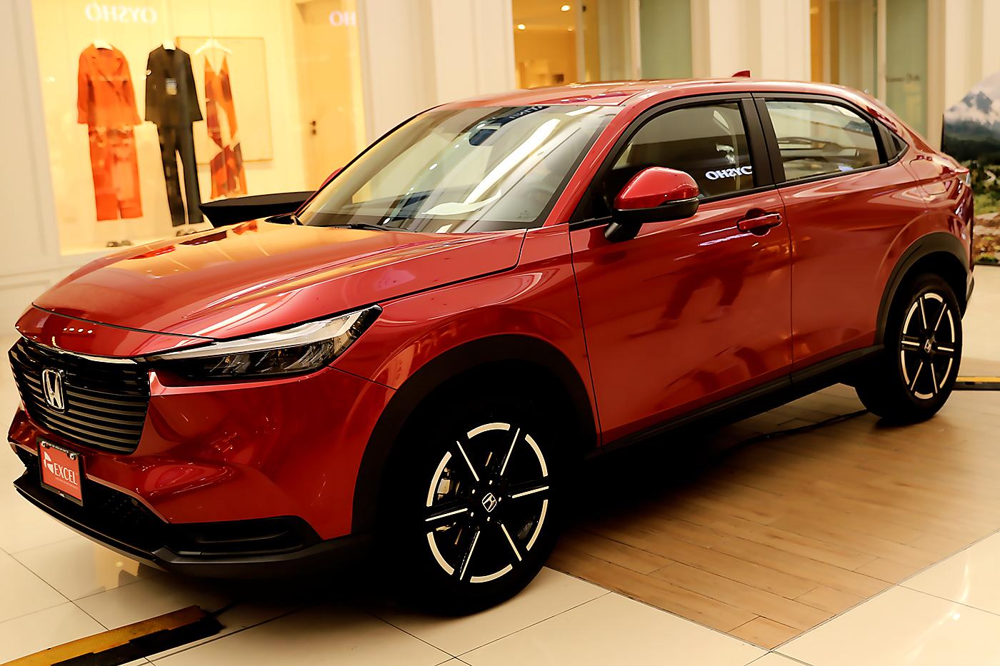 Honda HR-V. 