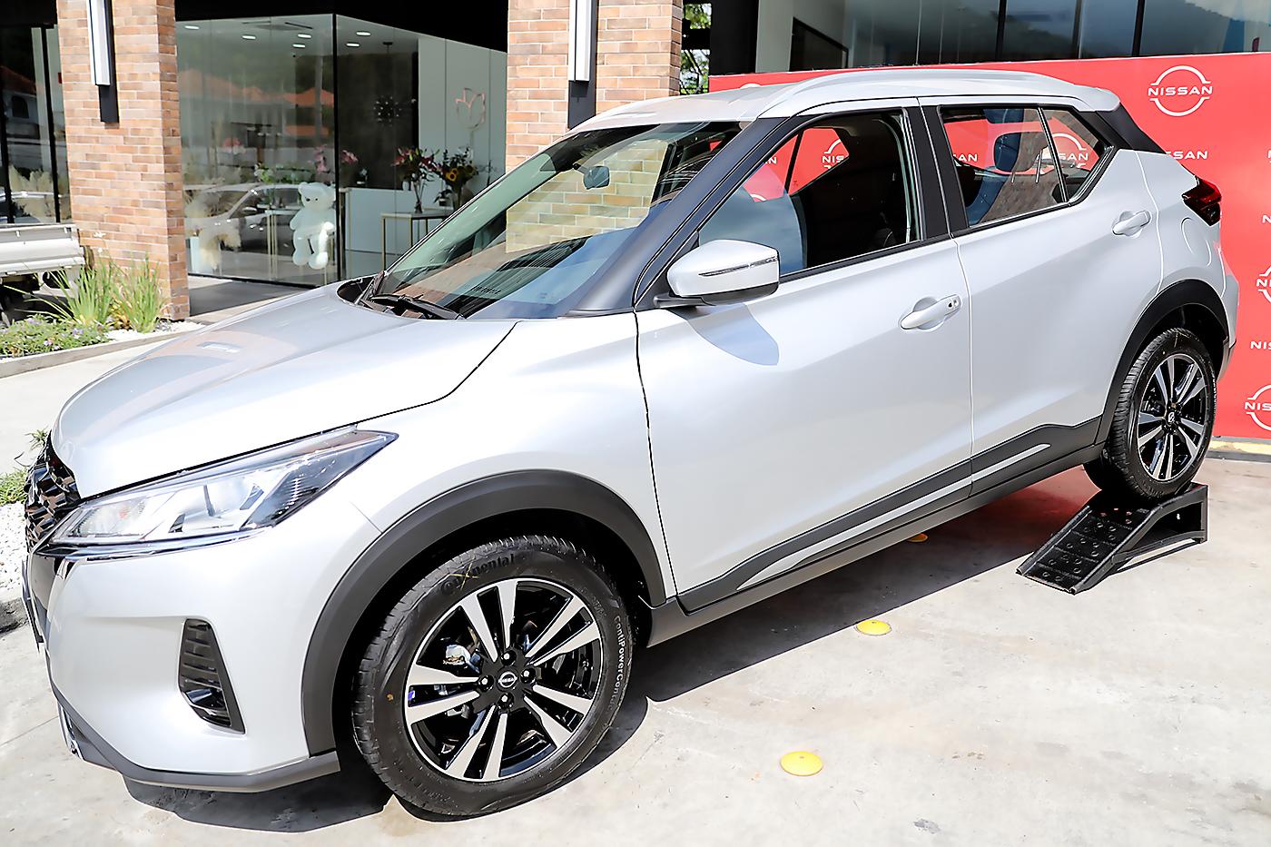 El Nissan 2023.