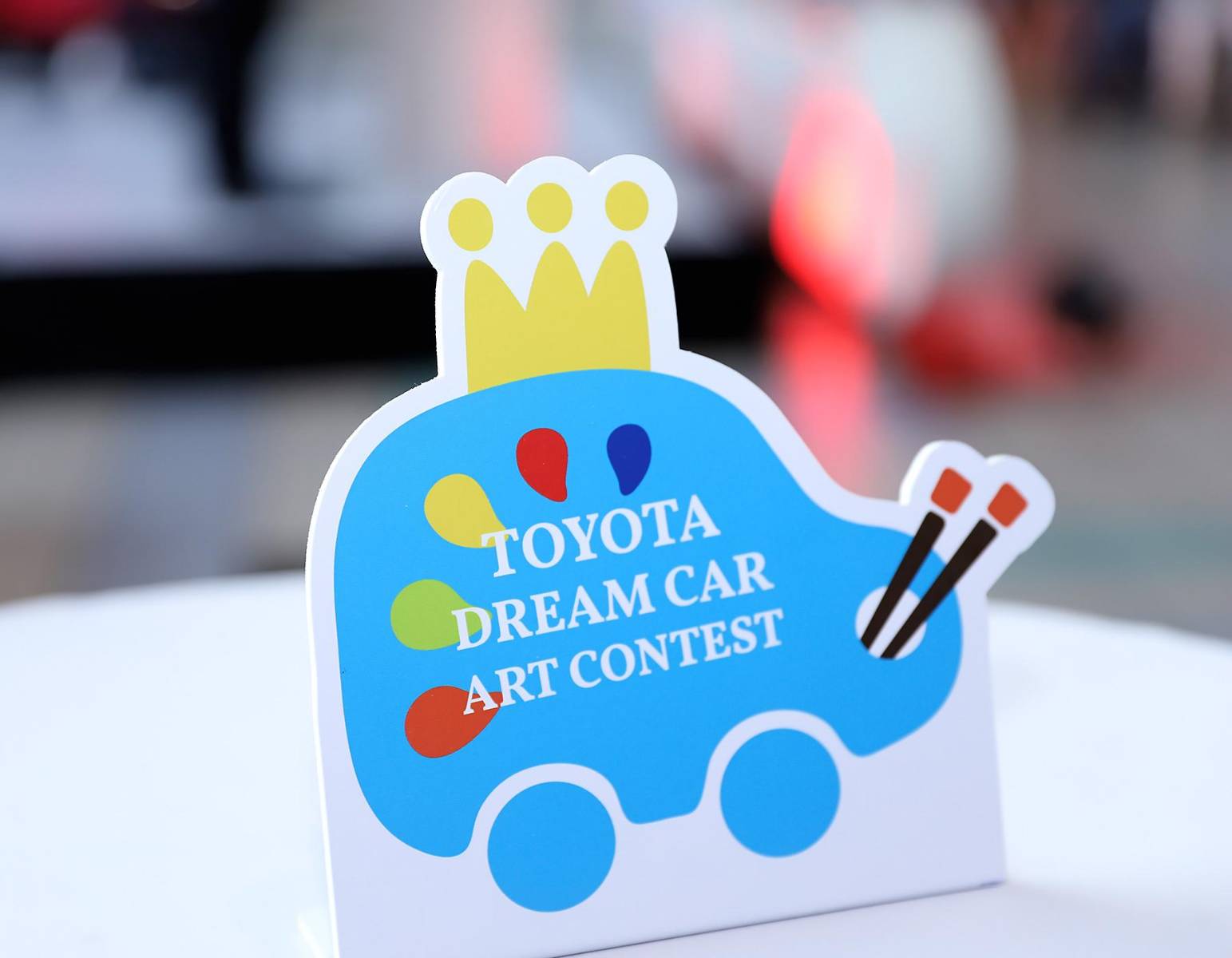 Toyota Dream Car Art Contest 2026