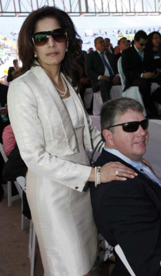 Traspaso presidencial: Juan Orlando Hernández