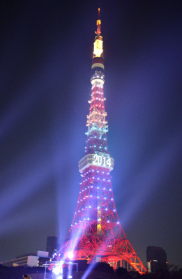 Así celebra Asia el 2014!