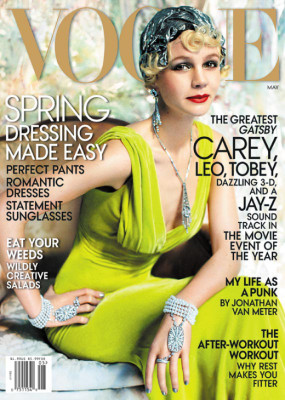 Carey Mulligan