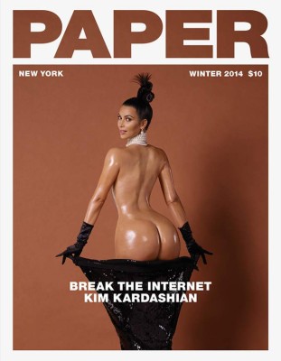 Kim Kardashian y su desnudo frontal