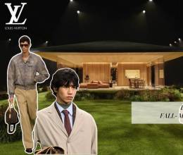 Louis Vuitton Otoño/Invierno 2026 Menswear