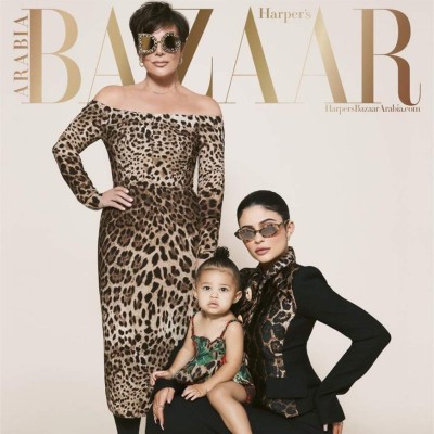 Kylie y Kris Jenner en la portada de Harpers Baazar Arabia