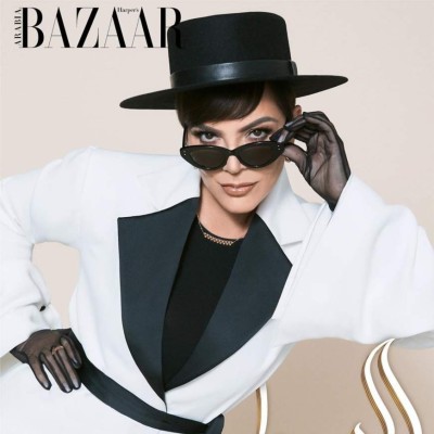 Kylie y Kris Jenner en la portada de Harpers Baazar Arabia