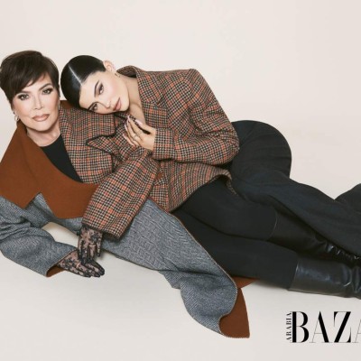 Foto: Revista Estilo