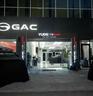 Una nueva era para la movilidad en Honduras comienza con la llegada de GAC de la mano de Yude Motors. En San Pedro Sula, una noche de celebración reunió a invitados especiales para presentar oficialmente esta nueva alianza empresarial y conocer los primeros modelos de la marca china, que apuesta por la tecnología, la innovación y una nueva visión de movilidad en el país.