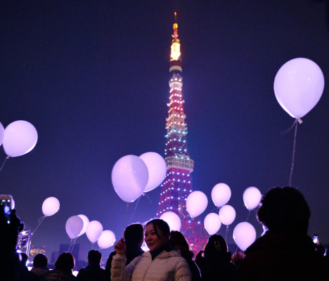 Así celebra Asia el 2014!