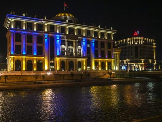Edificio del Ministerio de Asuntos Exteriores en Macedonia del Norte.