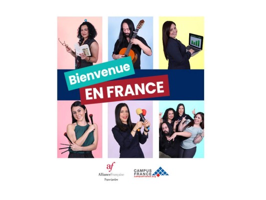 Estudiar en Francia para realizar tus sueños es posible gracias a la Alianza Francesa  