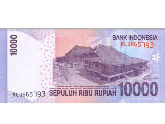 1000 rupias de Indonesia. La palabra rupia se deriva de la rupia india. Esta nota muestra las casas tradicionales de la ciudad de Palembang.