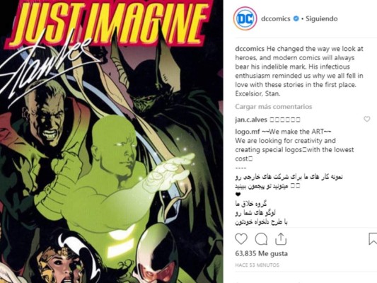 DC Comics, también ha querido honrar la memoria del visionario de Marvel: 'Ha cambiado la forma en que vemos a los héroes, y los cómics modernos siempre llevarán su marca indeleble. Su entusiasmo contagioso nos recordó por qué todos nos enamoramos de estas historias en primer lugar. Excelsior, Stan'