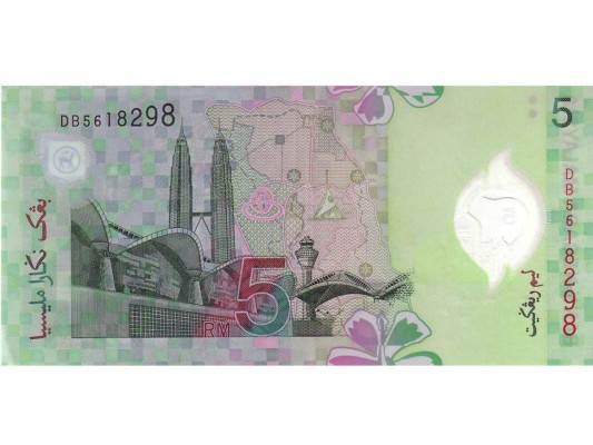 Un billete de cinco ringgit de Malasia que muestra el aeropuerto internacional de Kuala Lumpur, las Torres Petronas, y el Super Corredor Multimedia.