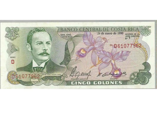Un billete de Costa Rica de cinco colones. Muestra a Rafael Yglesias Castro, presidente de Costa Rica 1894-1902 y una orquídea Guaria Morada, la flor nacional de Costa Rica.