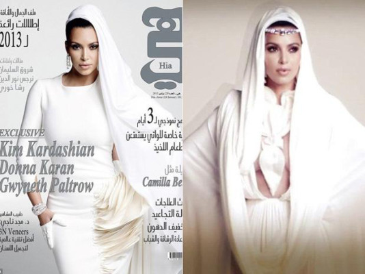 Polémica por portada árabe de Kim Kardashian