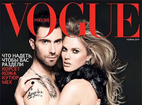 Y las chicas de Adam Levine son...