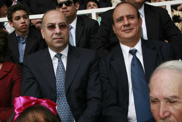 La toma de posesión de Porfirio Lobo Sosa