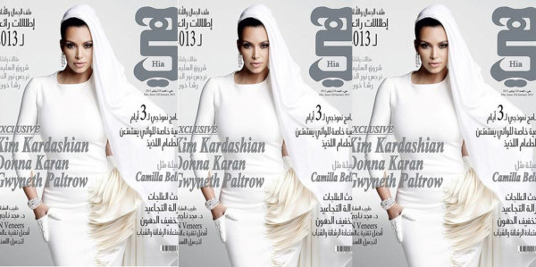 Polémica por portada árabe de Kim Kardashian