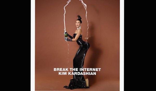 Break the internet