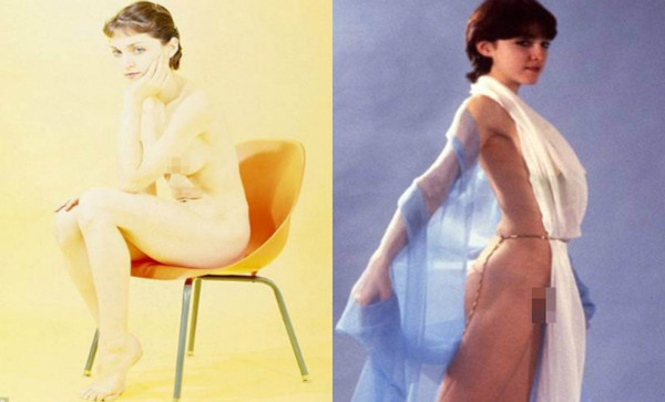 Subastan fotos de Madonna desnuda