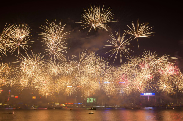 Así celebra Asia el 2014!