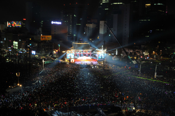 Así celebra Asia el 2014!