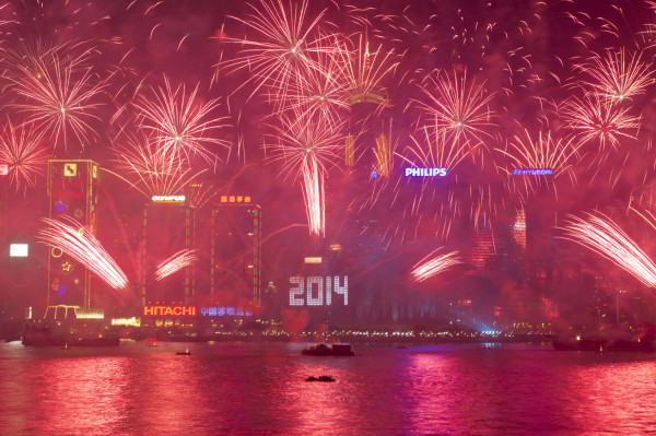 Así celebra Asia el 2014!