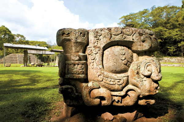 El legado del mundo maya en Honduras