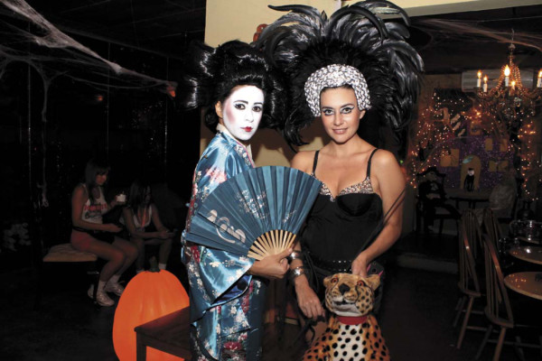 Party night de Katy Lagos