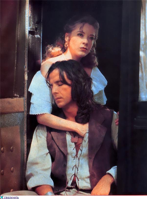 <b>Corazón Salvaje,</b> Juan del Diablo y Mónica. Una historia de amor llena de pasión y tragedia.