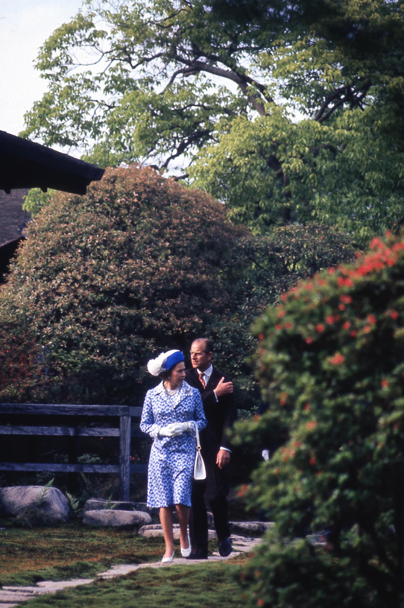 Japón - 1975