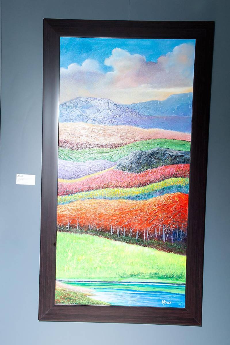 Obra de Leticia Figueroa de Morales